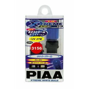 PIAA 19294 3156 Xtreme White Multi Purpose Replacement Bulb New
